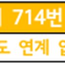 중앙자동차학원 정문 앞 이미지