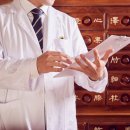 송 한의원 이미지