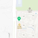 트리풀금손공인중개사사무소 이미지