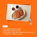 스포애니 신설동역점 (주)케이디헬스케어 | 스포애니 닭가슴살 추천!! 스포애(愛)닭 REAL 생생 후기! !
