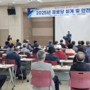 처리경로당 이미지