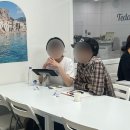 부산 영어회화, 영어에 자신감을 가지게 해준 수업