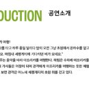하림의 아프리카 오버랜드 이미지