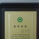 새생명내과의원 네이버블로그