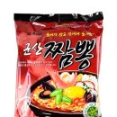 전주총국 농산물 직거래 장터 후기