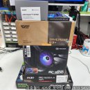 모아컴 - 서구 군분2로 54 | 금호월드컴퓨터 광주조립PC 라이젠7 9700X + RTX5060 올블랙본체 조립후기