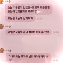 백마고등학교 | 무심함 안의 사랑스러움
