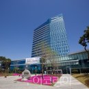 한전인천사업본부 이미지