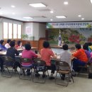 고제면사무소