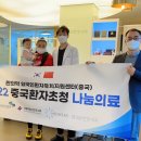 비엠메디 이미지