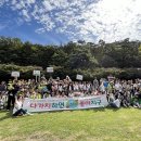 수성어린이집 이미지