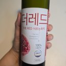 더레드 티스토리
