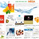 뉴트라코리아 이미지