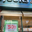 뚜레쥬르 범천점 | 뚜레쥬르 네이버페이 50% 할인 실제 적용 후기!! 오늘만!!