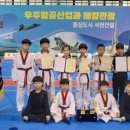 안양 스타태권도장 이미지