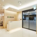 365헬리오한의원 이미지