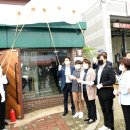 휴게공간쉼표,