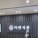 기림약국 이미지