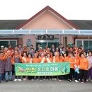 의성마을회관 이미지