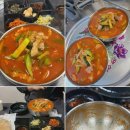 애국밥