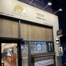 세븐일레븐 산동점 이미지