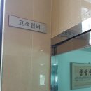 소사점기아오토큐 이미지