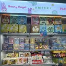 더박스 | 귀여운 캐릭터 피규어 플레이인더박스 주토피아2 굿즈 후기