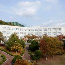 국립안동대학교 교육대학원 이미지