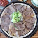 곰내곰탕 이미지