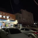 청화식당 이미지