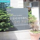 은헤어샵 티스토리