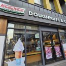 세라젬대구동성로중앙점 | 크리스피크림도넛 대구동성로중앙점 내돈내산 방문 후기