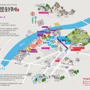(주)백제관광