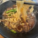 방배로16길 11-11 | 방배역 중식 진미도삭면 소고기도삭면 후기 양꼬치 맛집