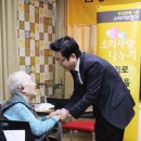 금강보청기노원센터 쿠키뉴스