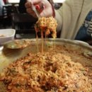 놀부부대찌개철판구이 이미지