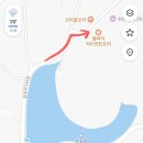 자이언트인 | 물멍가능 경산 폭포카페 쏠 바이 자이언트트리 방문후기