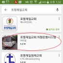 제일시스템 이미지