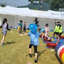 장평초등학교 이미지