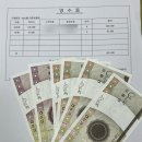 농협 정관지점 이미지