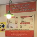 그랑께카페 이미지