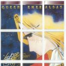 퀸트레이딩 이미지