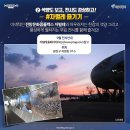 뚝섬한강공원-68 이미지