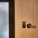 기온스시 이미지