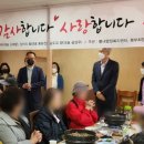 ㈜남도
