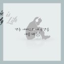 청소이야기 네이버블로그