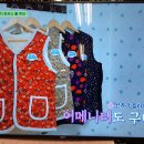 디에스샵