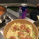 하니온 허브 이미지