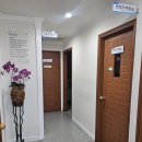 연세보청기센터