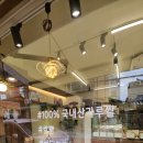 빵하루 이미지
